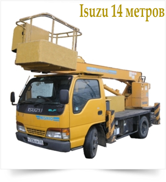Аренда автовышки Isuzu в Могилеве