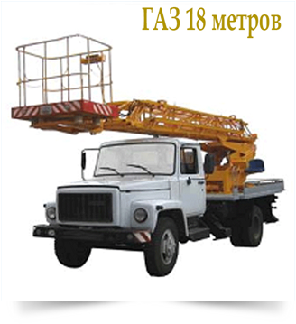 Аренда автовышки ГАЗ в Могилеве