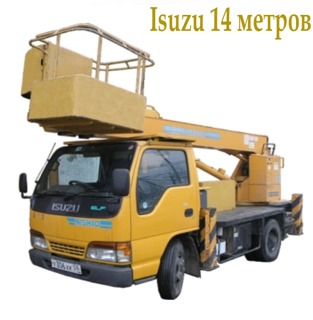 Аренда автовышки Isuzu в Могилеве