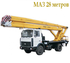 Аренда автовышки МАЗ в Могилеве